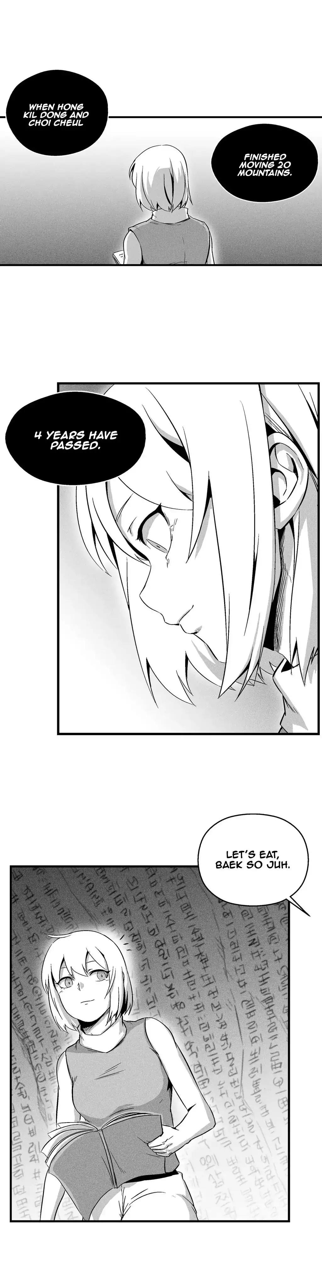 White Epic Chapter 34 26
